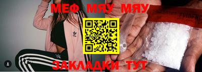 бошки Кунгур