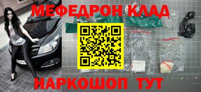 a pvp Лесосибирск