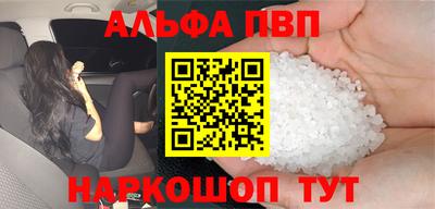 шишки Кулебаки