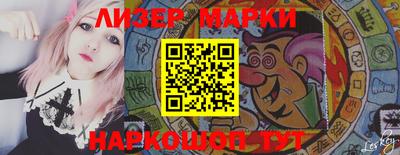 a pvp Лесосибирск