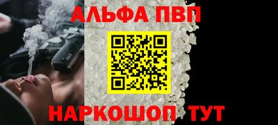 a pvp Лесосибирск