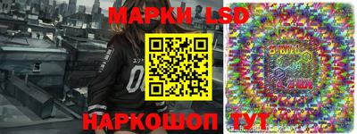 шишки Кулебаки