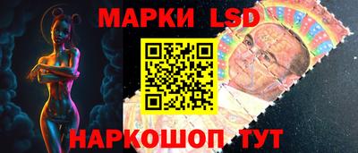 спиды Кумертау