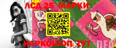 шишки Кулебаки