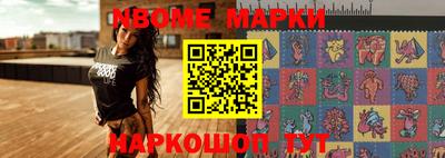 шишки Кулебаки