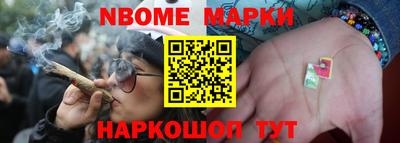 шишки Кулебаки