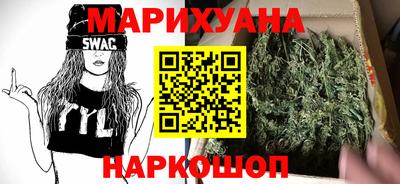шишки Кулебаки