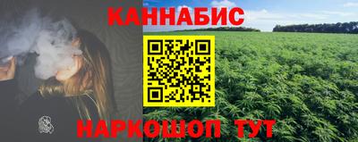 шишки Кулебаки
