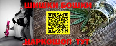 шишки Кулебаки