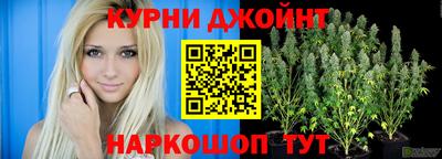 спиды Кумертау