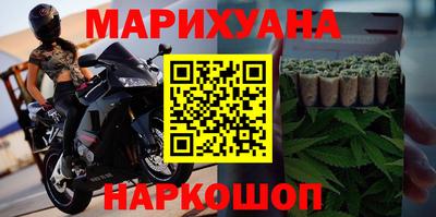 шишки Кулебаки