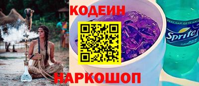 бошки Кунгур