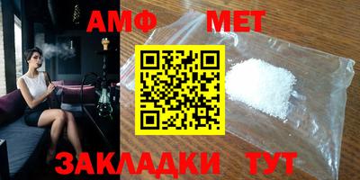 шишки Кулебаки