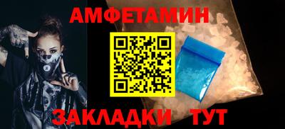 шишки Кулебаки
