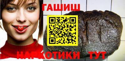 спиды Кумертау