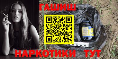 спиды Кумертау