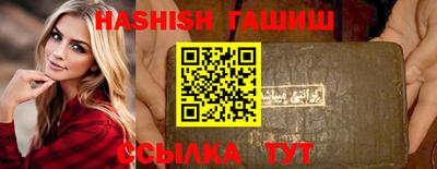 первитин Ликино-Дулёво
