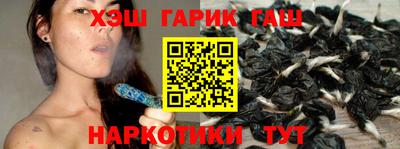 шишки Кулебаки