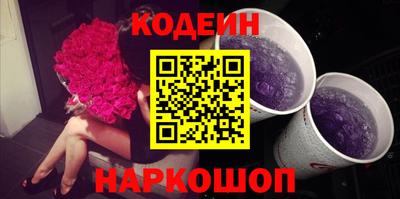 шишки Кулебаки
