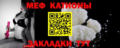 первитин Ликино-Дулёво